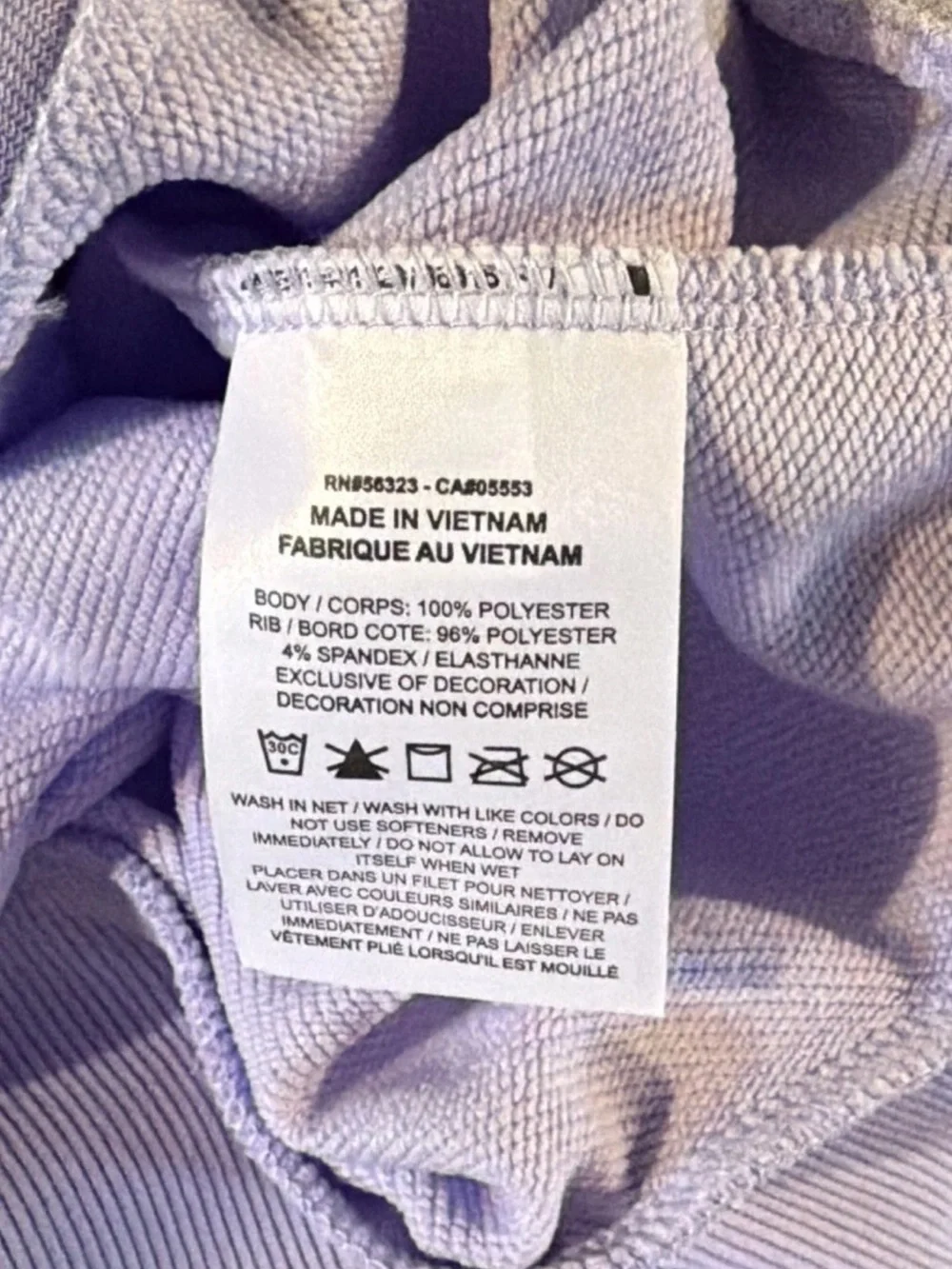 Nike Women’s XL Lavender Hooded Zip Sweatshirt with 'Just Do It' Tape